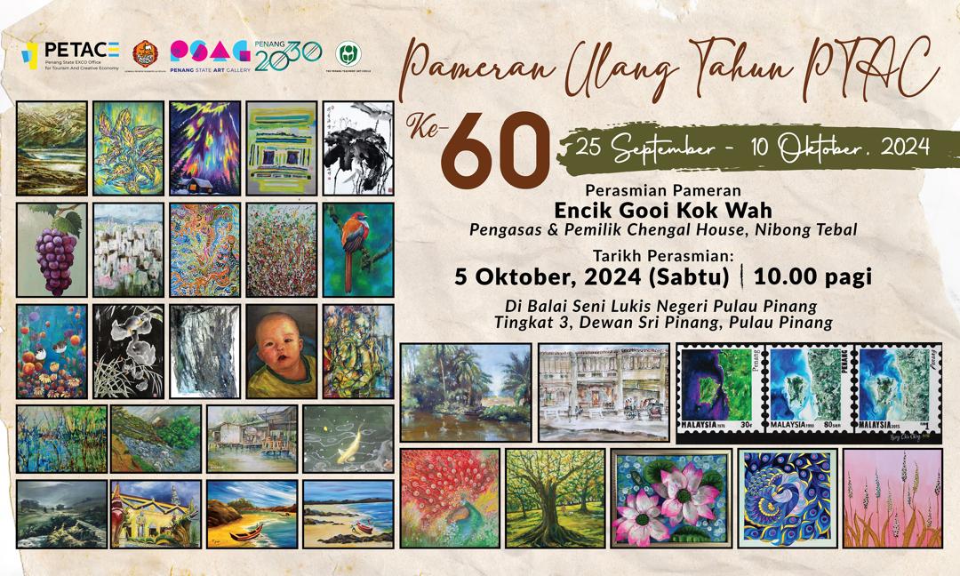 1 Pameran Ulang Tahun Penang Tearcher Art Circle (PTAC)